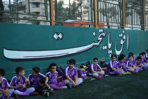 باشگاه فوتبال افق پایتخت