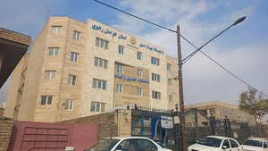 دانشکده حقوق و الهیات دانشگاه پیام‌نور مشهد