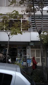 دکتر فرخ پورنیا