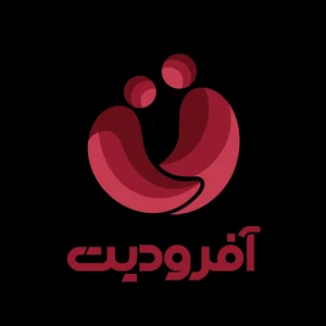 دفتر روان درمانی آفرودیت 4
