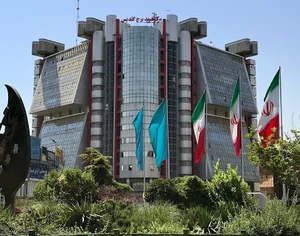 بازرگانی اورانوس