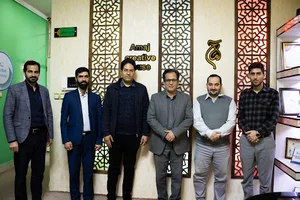 کارخانه نوآوری آماج
