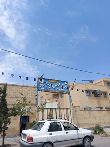 موسسه آموزش عالی نقش جهان