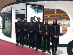 Arian Roshd Afza Co.