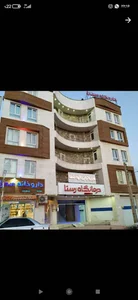 مرکز تخصصی لیزر مهرآسا