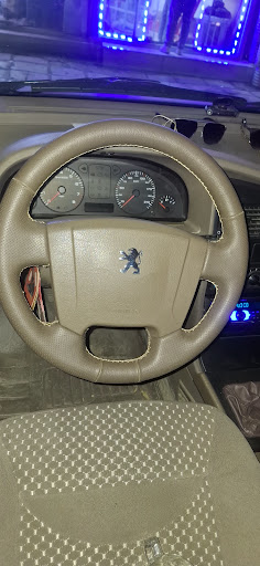تودوزی دانا