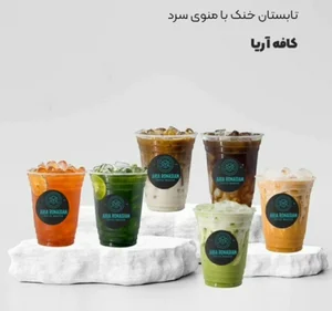 سمانه اشرف زاده 4