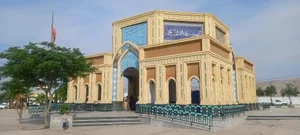 بوستان زائر 3