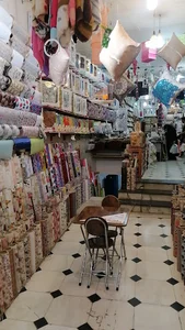 جهیزیه سرای الوند