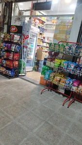 سوپر ساحل