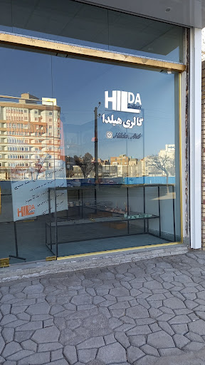 Hilda store
