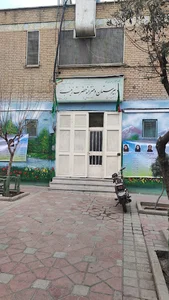 Zaynab guidance school