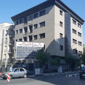 ساختمان پزشکان توانیر 4