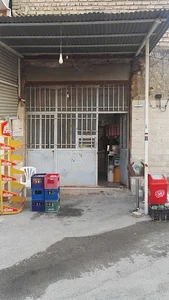 سوپرمارکت سادات