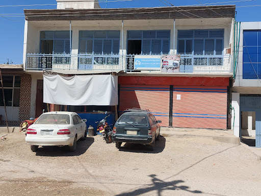 مرکز بسیج اجتماعی و پیشنهادات