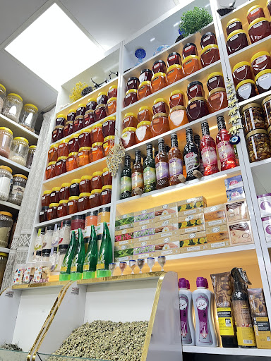 عطاری یاس