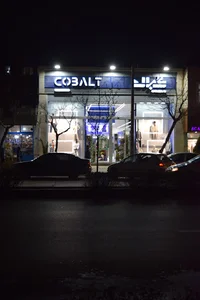 فروشگاه کبالت(کبالت ست)