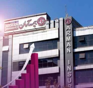 نمایندگی بیمه ایران ایذه کد 35828