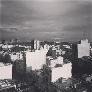 امن نگر سامان