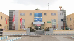 دانشکده علوم پزشکی مراغه