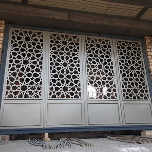 گروه صنعتی SAM