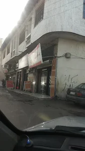 کیف و کفش سارا