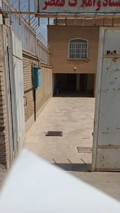 اداره ثبت اسناد و املاک قمصر