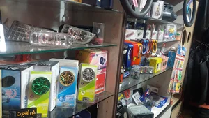 جی اسپرت
