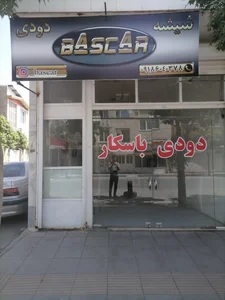 شیشه دودی باسکار 4