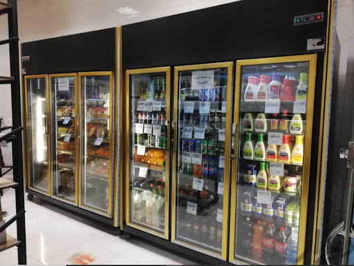 فروشگاه یخچال و ترازو حیدری(الکتروسرمایش پارس)