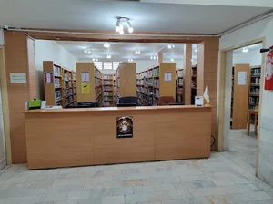 کتابخانه و فرهنگسرای وکیلی