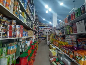 ته لنجی پرهیزگار