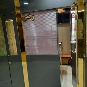 طلای رضی 3