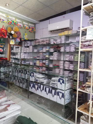 AL RAHEEM SONS UNIFORM CENTER