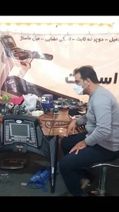 تعمیر تردمیل آبان اسپرت