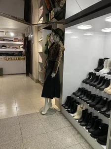 مزون افسون