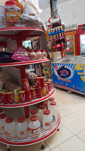 آبشتا بلرتو شعبه 9