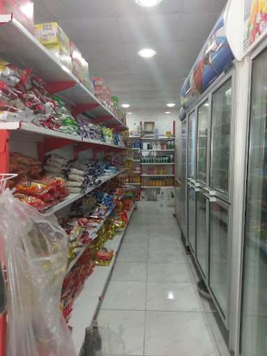جنوب مارکت