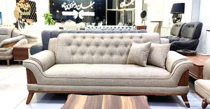 فروشگاه بزرگ مرادی