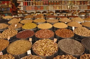 حاج آجیلی محلات
