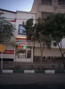کاغذ دیواری 2