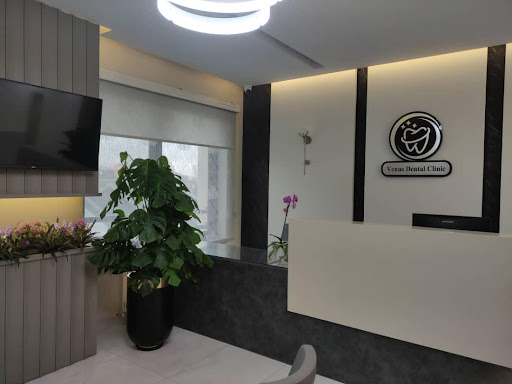 کلینیک ونوس رشت