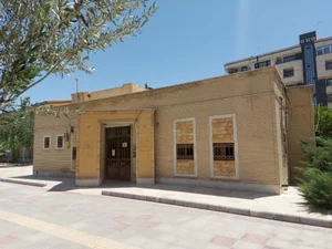 کتابخانه نرگس