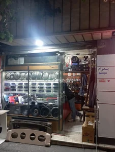 پدرام سیستم 3