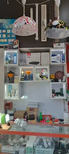 کالای برق صفاییه