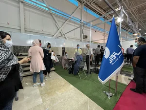 صنایع سنگ استوار