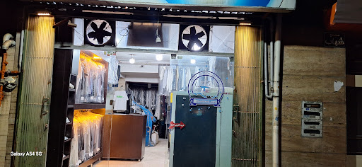 بین صیاد شیرازی ۶ و ۸