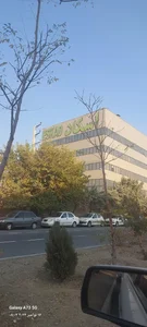 اتحادیه سراسری تعاونیهای مصرف کارکنان دولت (اسکاد)