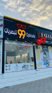 99 optical