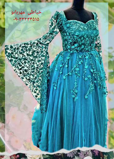 خیاطی زنانه مهربانو